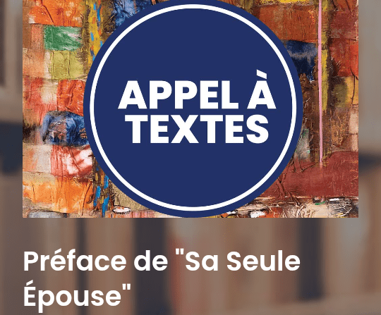 Article : Concours d&rsquo;écriture de Préface la CÈNE littéraire : une belle participation malgré l&rsquo;infortune