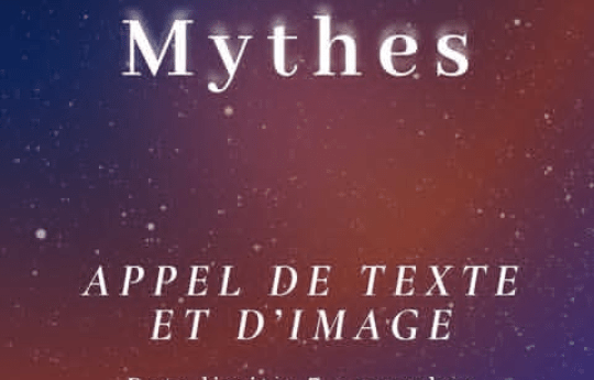 Article : Appel à textes n°22 de la revue Cavale: mon mythe en sélection